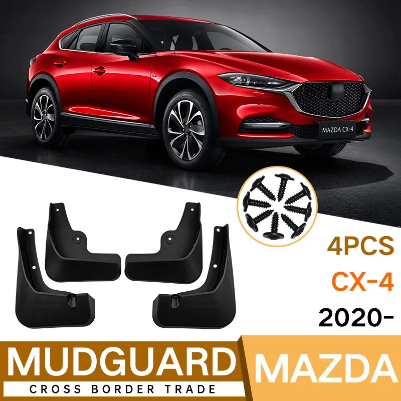 For Mazda CX-4 2020-2023 Automotive Tire Mudguard Foreign Trade Cross border Mudguard Leather