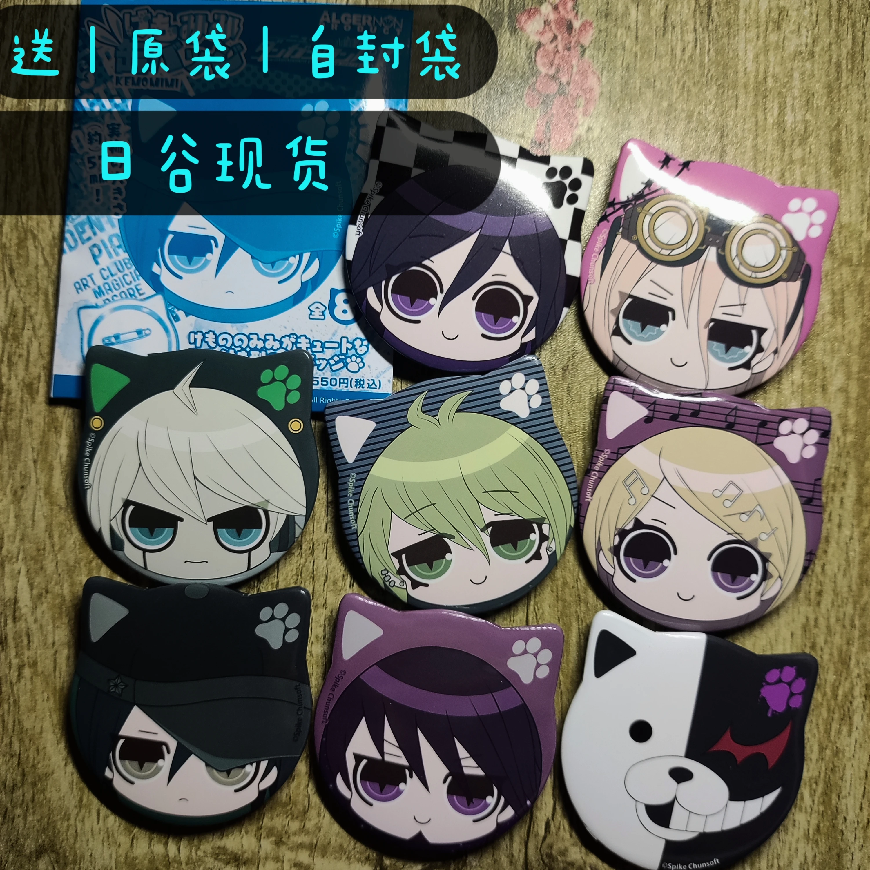 Danganronpa Kokichi Oma Rantaro Amami Saihara Shuichi косплей аниме значок с кошачьими ушками эмблема мультяшная брошь нагрудник Рождественский подарок