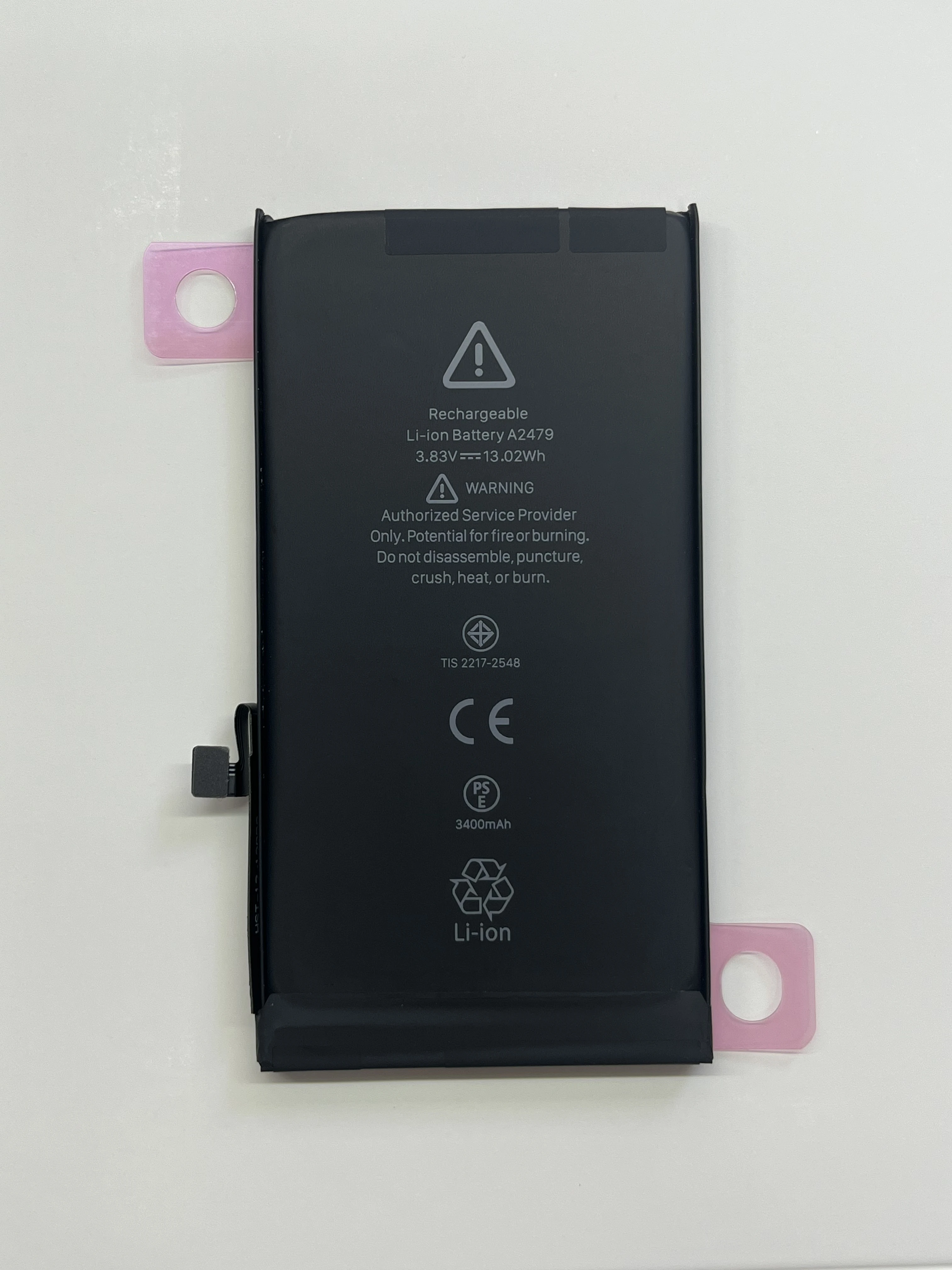 بطارية بريسون لهاتف i-PHONE 12 13 14 و 15 سلسلة ios18-ios26 تشخيص بدون إشعارات منبثقة 100% صحية جديدة 0 دورة #2