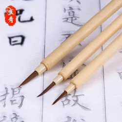 Chinese Calligraphy Brushes Pen Chinese Ink Watercolor Oil Painting Landscape Weasel Hair Hook Line Pen Regular Script Writing