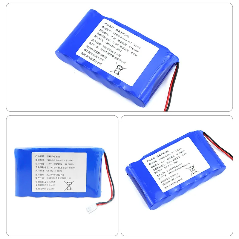 21700 Lithium-ion Battery 11.1V 8.8Ah for Air Pump Electric Drill Drone Interference Instrument High-rate Rechargeable Battery