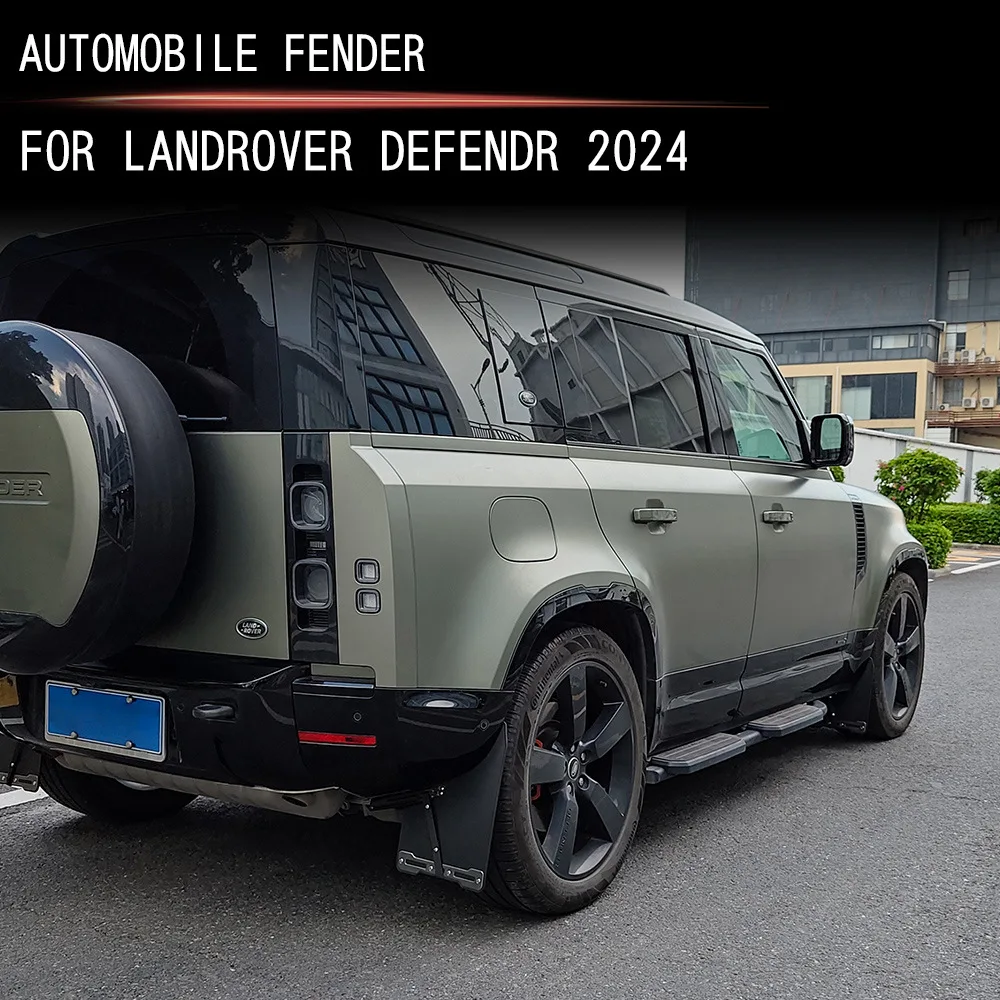 Applicable to 2024 Land Rover Defender fender overbearing cars with the same off-road fender accessories