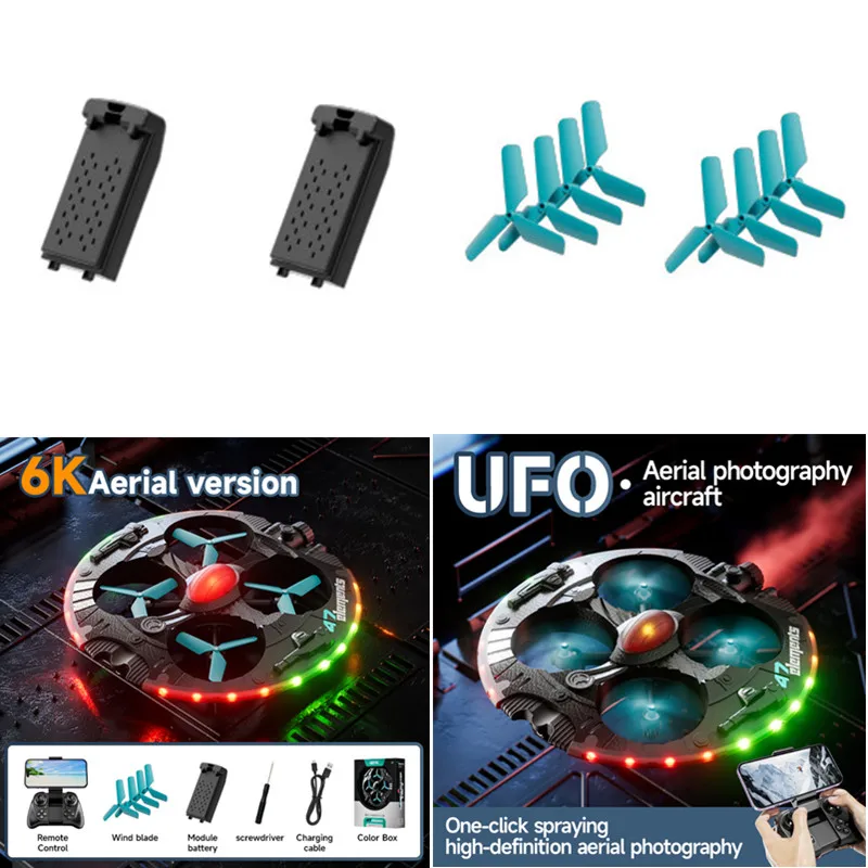 4DRC V47 Battery 3.7V 1800mAh Battery For 4DRC V47 RC Aircraft UFO RC Dron Spare Parts V47 RC Plane Drone Accessories