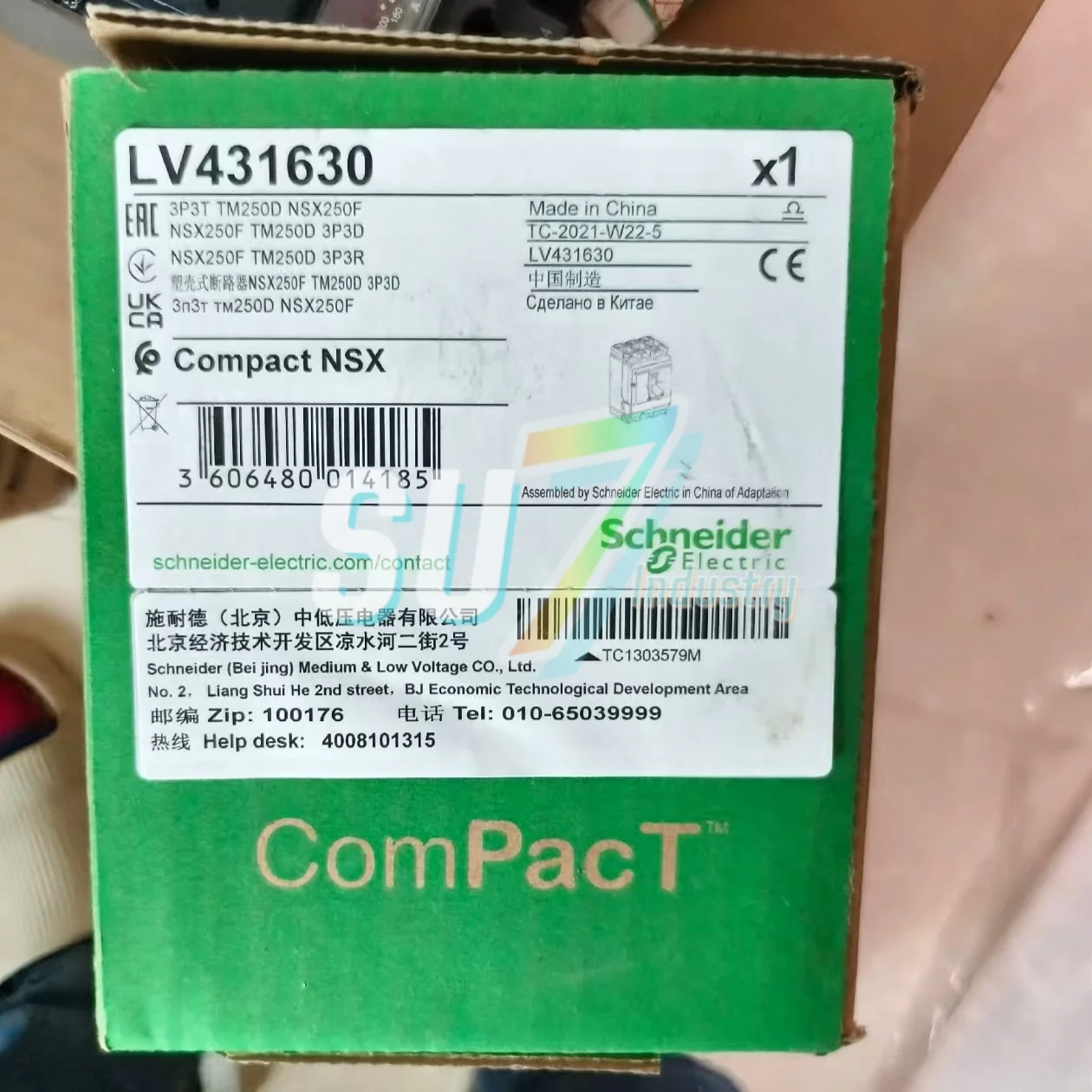 Baru Dalam kotak merk pemutus sirkuit case LV431630