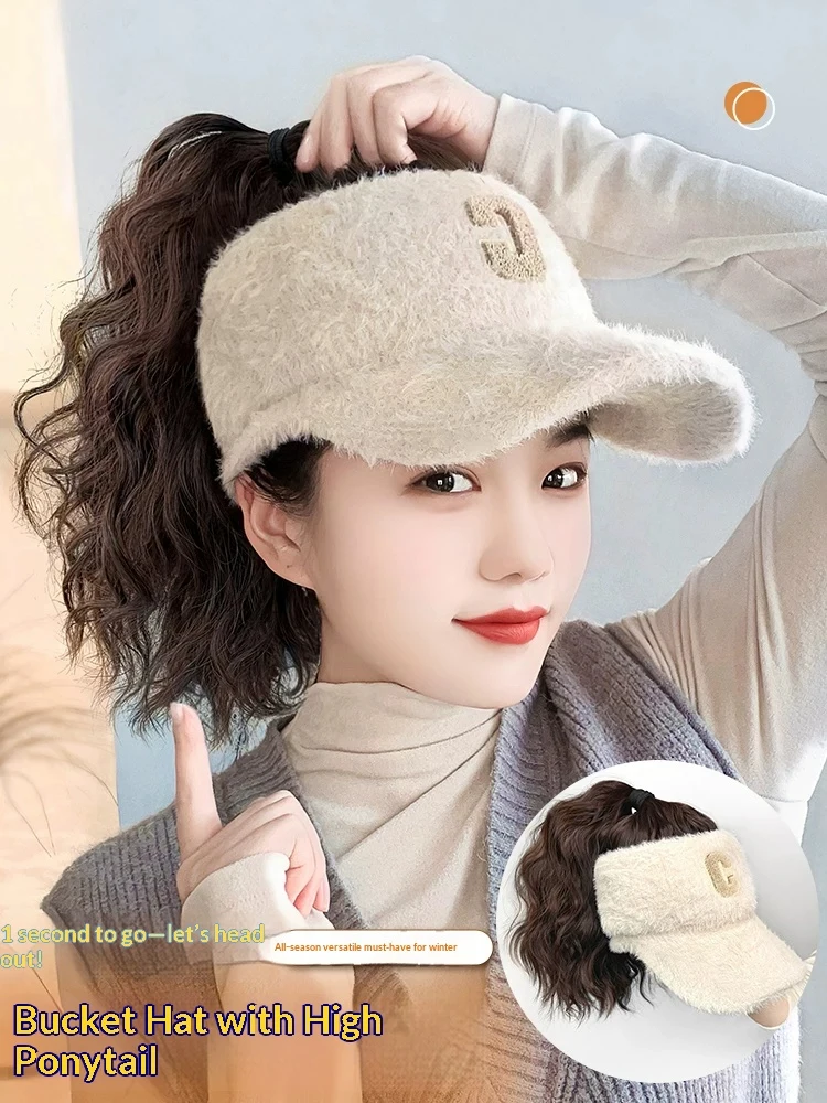 Adjustable Women’s Baseball Hat Wig with Curly Ponytail Sporty Autumn Winter Synthetic Cap Wig Hair Extensions