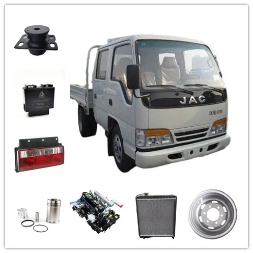 منتجات عالية الجودة قطع غيار الشاحنات الخفيفة الصينية مجموعة تفاضلية كاملة لـ Jac #4