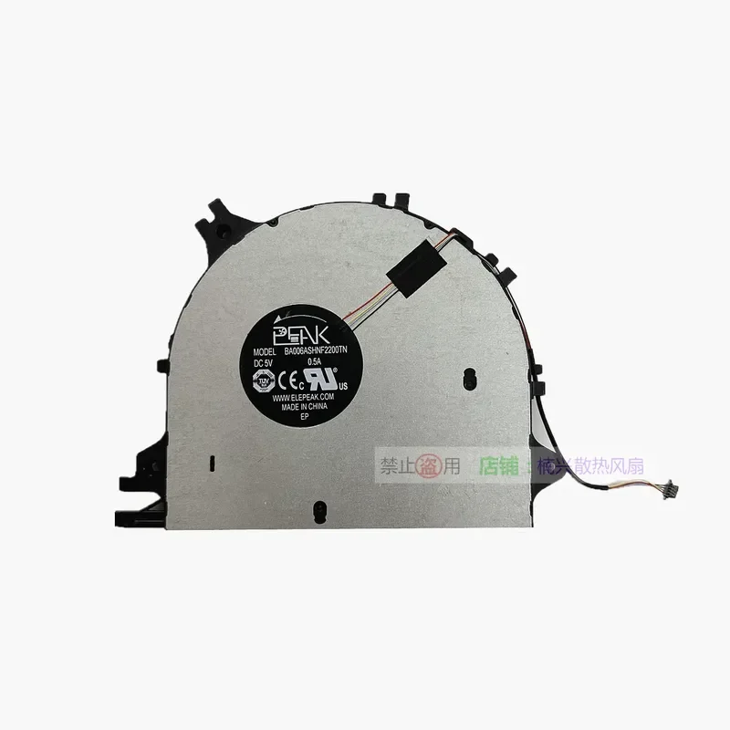 Cooling Fan for Huawei MagicBook X 16 Pro 2023 13th Generation U BRN-G561