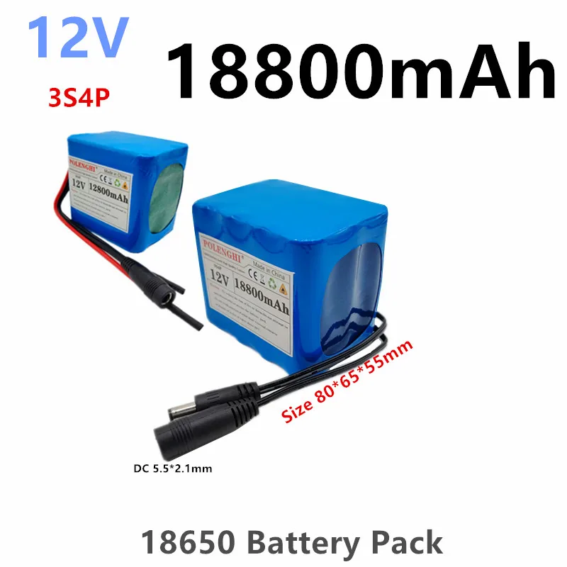 

3S4P 12V 12800-18800mAh18650 Литий-ионные аккумуляторные батареи