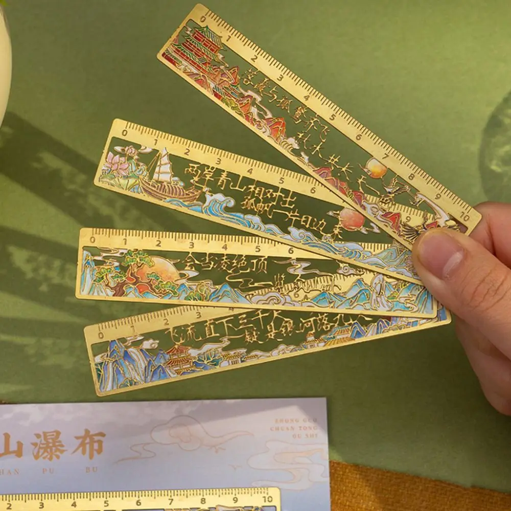 Vintage Oil Painting Ruler Bookmark Kawaii Cute Painting Hollow Bookmark Classical Creative Landscape Metal Bookmark Book Lovers