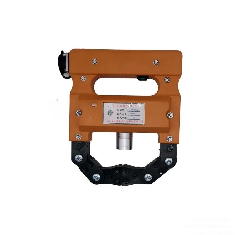 CJE12/220 Portable Magnetic Yoke Flaw Detector AC DC for Ferromagnetic Metal Surface Crack Inspection