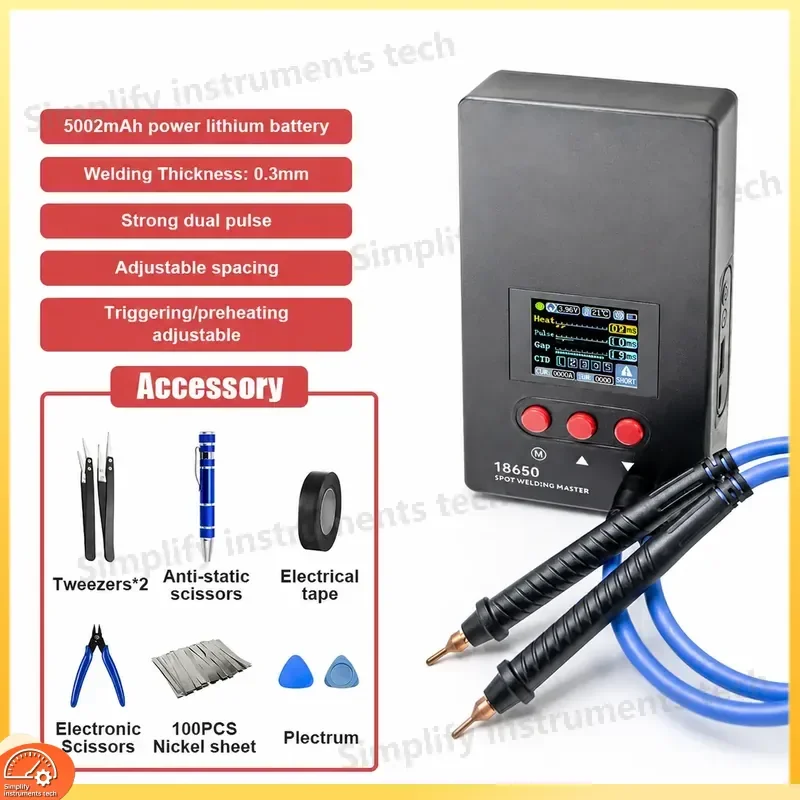 Portable Spot Welding Adjustable 0.25mm Battery Welder for Nickel Iron Sheets 18650 5000mAh Spot Welder Kit spot