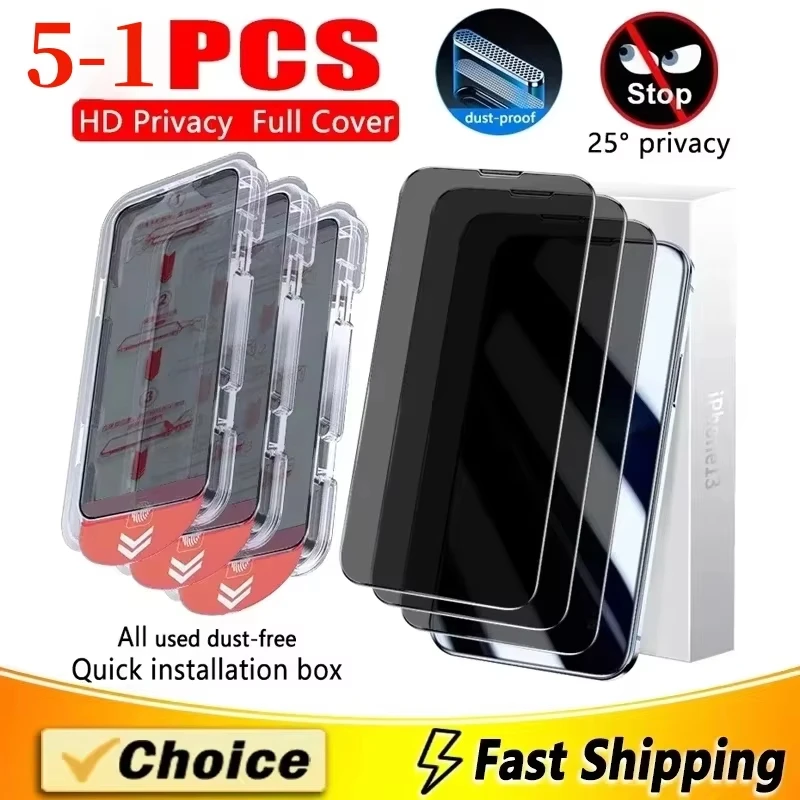 

1-5Pcs Dust Free HD Anti-Peep Privacy Glass For iPhone 17 Pro Max 17 Pro 17 17 Air, Anti-Scratch Dustproof Screen Protector Film
