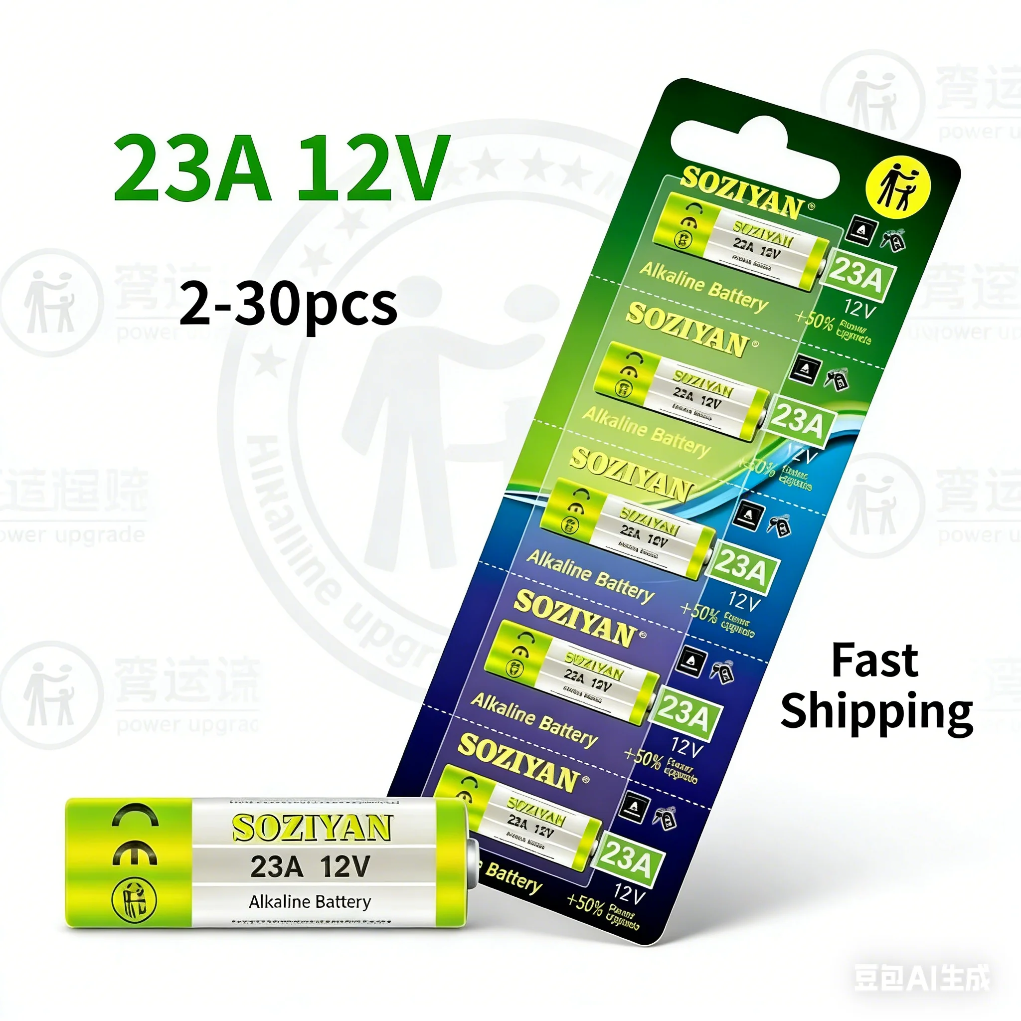 12V 23A A23 Alkaline Battery, Long-Lasting for Doorbell, Remote Control, Toys, Universal Compatible with MN21, E23A, A23S, V23GA