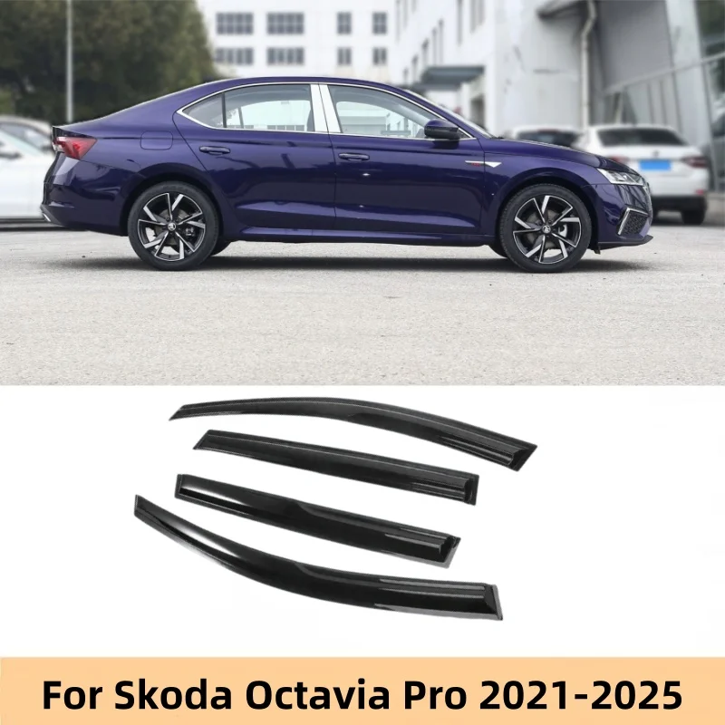 

4 шт. для Skoda OCTAVIA PRO 2021 2022 2023 2024 2025 аксессуары для стайлинга автомобилей оконный козырек дефлектор накладка на окно защита от солнца и дождя