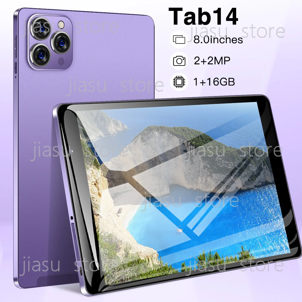 

TAB14 8 inch Android tablet high definition screen GPS Bluetooth dual card dual standby call