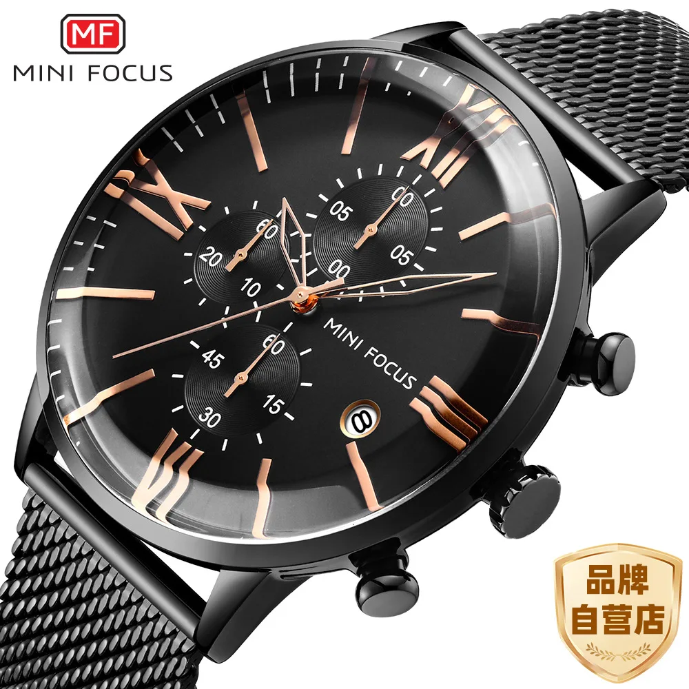 

MINI FOCUS brand fashion men's watch multi-function chronograph movement calendar waterproof steel mesh belt