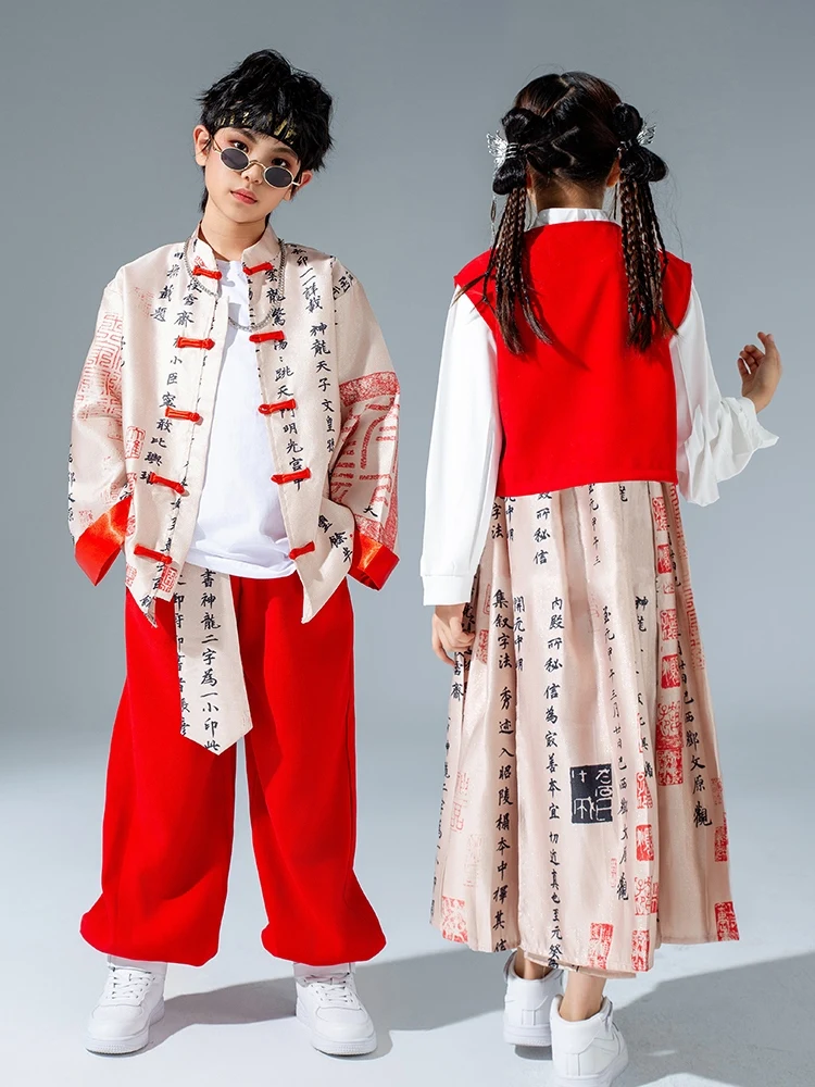 Robe Hanfu de Style Chinois pour Fille et Garçon, Costumes de brevModerne Jazz, Streetwear Hip Hop, Tenues de Scène, DQS15764