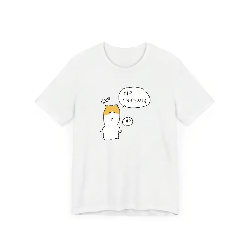 Korean Style Please Let Me Finish Work Printed Women's Clothing Spring Summer Trendy T-shirts Fashionable Items Free Shipping