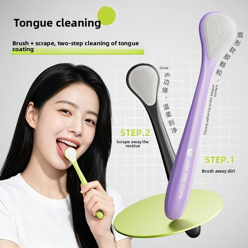 Tongue Scraper Cleaner Tool Oral Care Tongue Brush for Tongue Coating Removal Household Mouth Cleaning Accessory