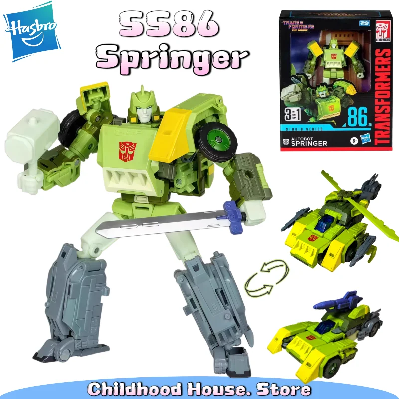 SS86 Springer Triple Changer Leader Class Figure From 1986 Animated Movie Helicopter Truck Deformation Model Action Figure