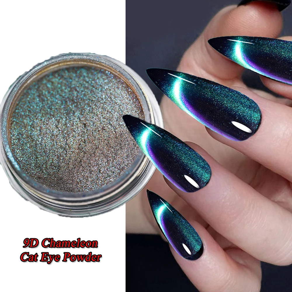 9D Cat Magnet Nail Powder Shinning Holographic Effect Chameleon Glitter Chrome Pigment Dust UV Gel Polish Nail Art Decorations #