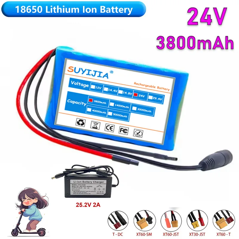 

24 В, 3,8 Ач, 6s1p, 18650, литиевая аккумуляторная батарея для электромобиля скутера, 25,2 В с BMS + зарядка