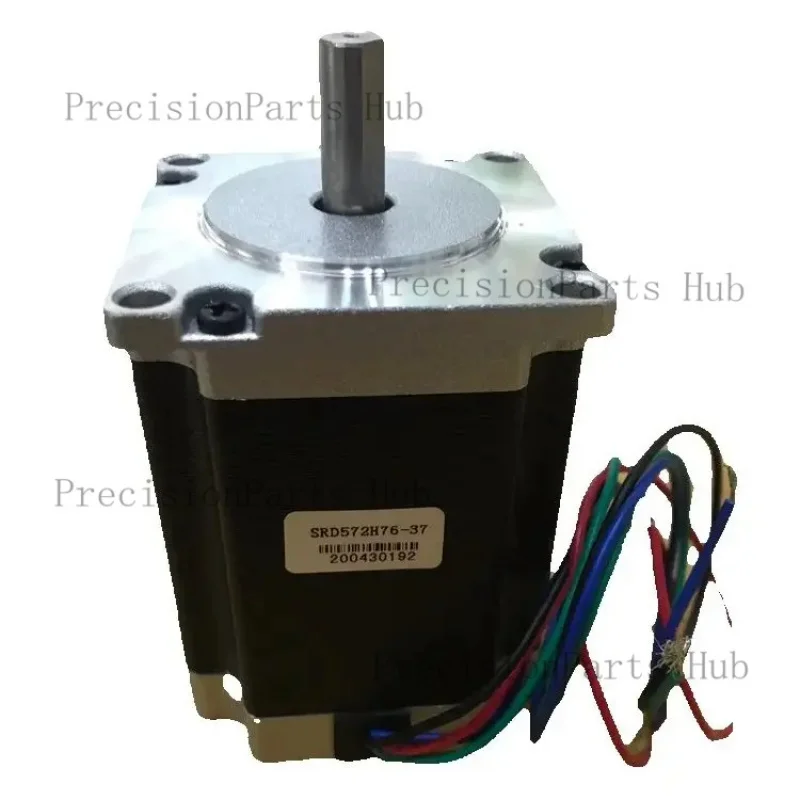 Customized 57 Stepper Motor SRD572H95-08 57STH76-2804A SRD572H76-37 Non-woven Ironing Machine
