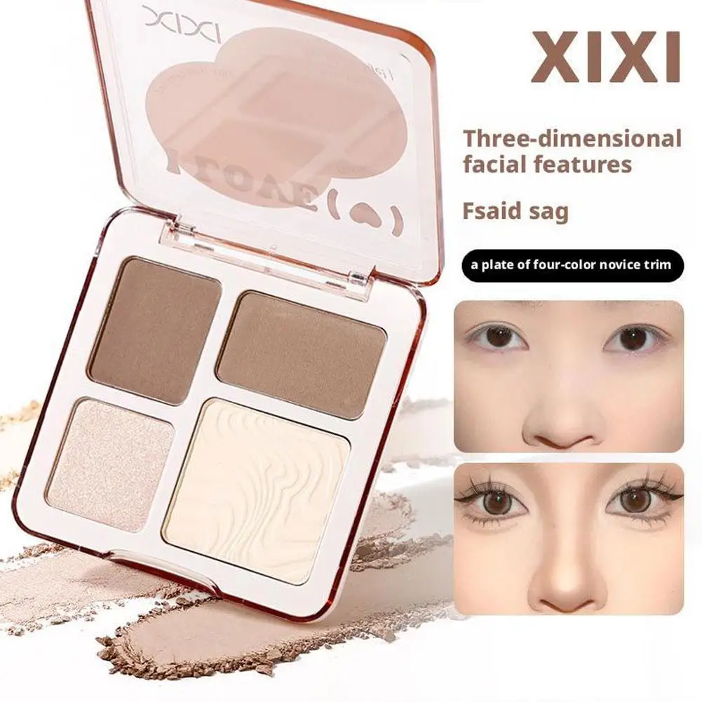 Four-color highlight three-dimensional contouring palette face brightening highlight shadow comprehensive palette