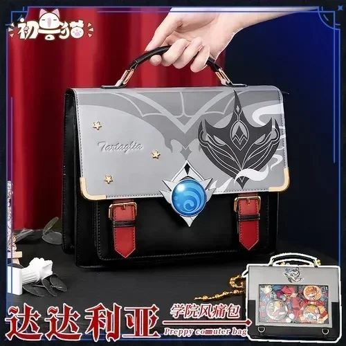 

Anime Game Genshin Impact Tartaglia Theme Impression Cosplay Itabag Messenger Handbag Fashion Shoulder Backpack Keychain Gift