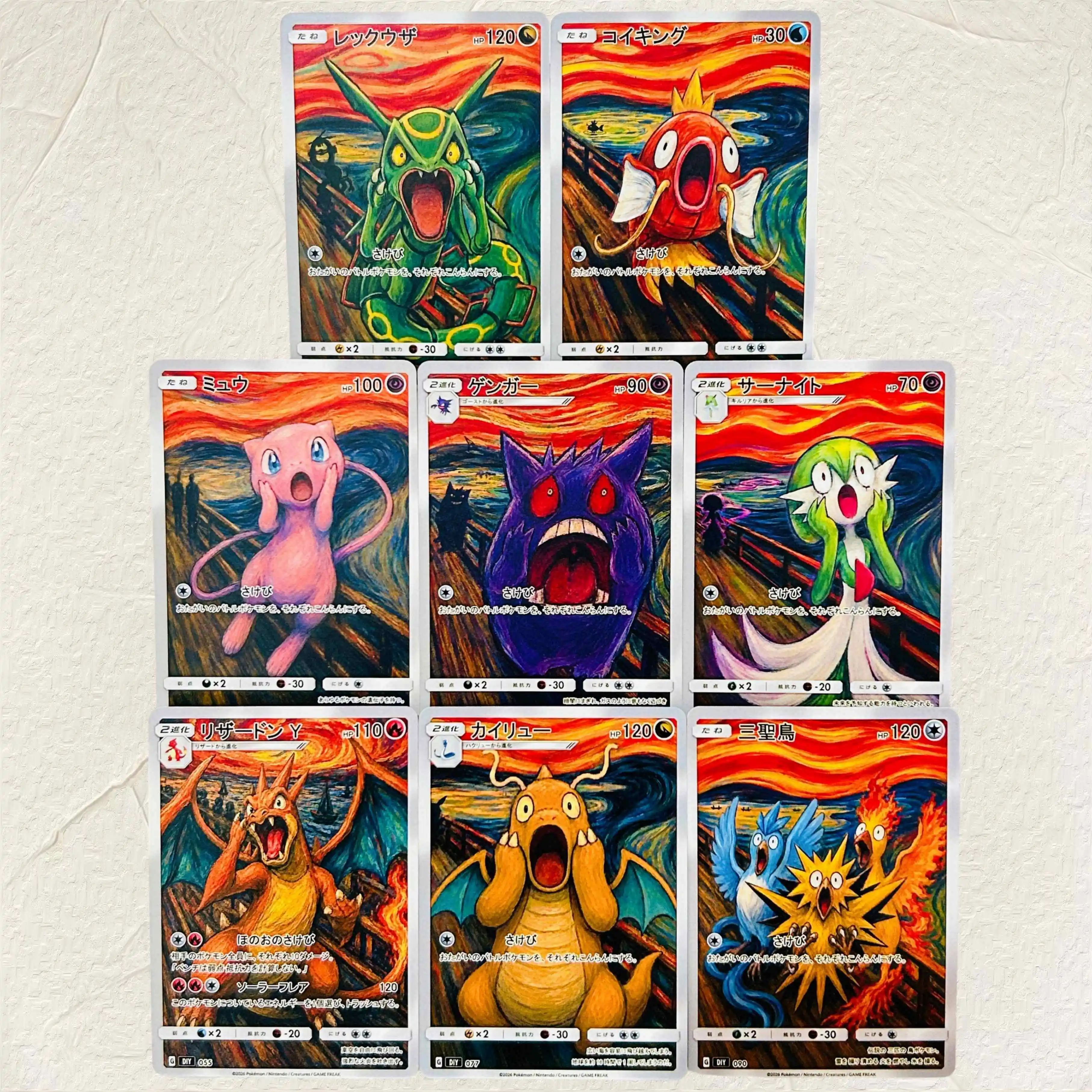 DIY Rayquaza Magikarp Mew Gengar Gardevoir Charizard Dragonite Articuno 8Pcs Japanese Version Premium Anime Collection Cards
