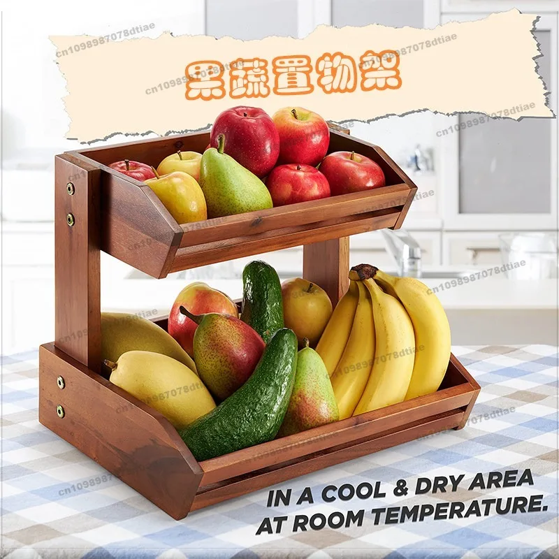 For Multifunctional Practical Teak Multilayer Desktop Storage Rack for Home Fruit Basket Snack Basket Vegetable Storage Basket