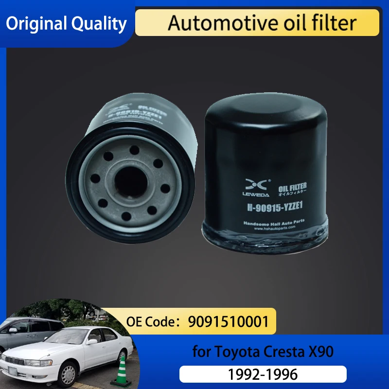 

Oil Filter Element for Toyota Cresta X90 MK4 1992 1993 1994 1995 1996 9091510001 Auto Oil Filtration Filter Impurities Car Parts