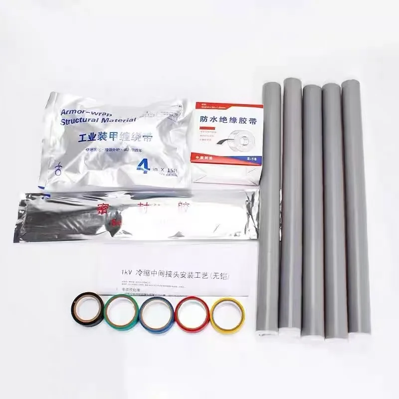 

Cable accessories: 1KV cold shrink single-core, two-core, three-core, four-core, five-core intermediate joints
