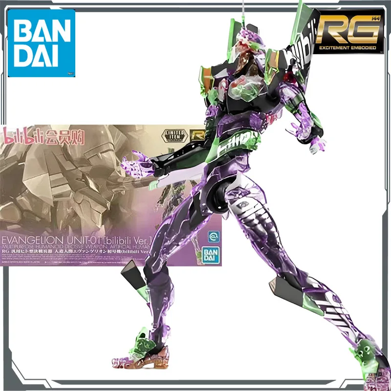Bandai KIT MODÈLE D'origine UNITÉ GUNDAM RG EVANGELION - 01DX SET DE PLATFORMES TRANSPORT ET UNITÉ EVANGELION - 01 [bilibili Ver.] 1/144