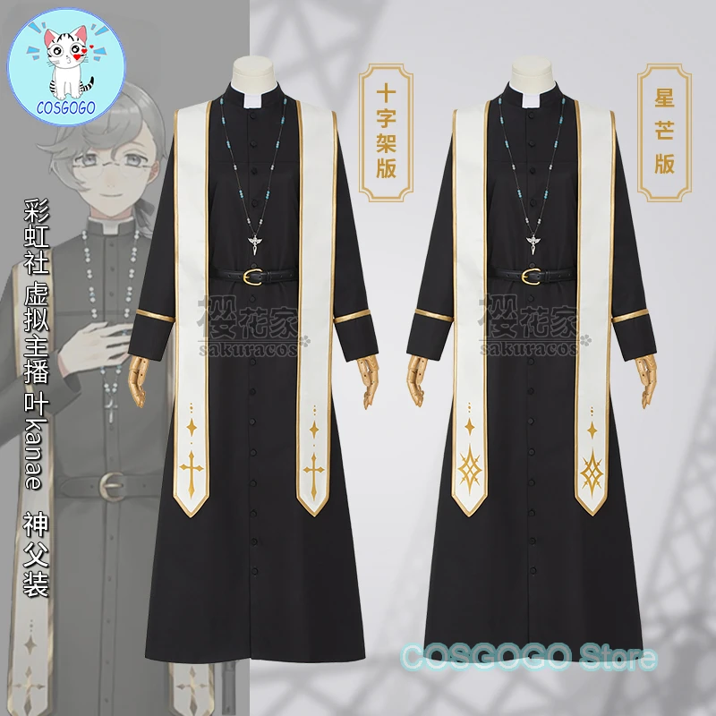 

COSGOGO Kanae Cosplay Costume Vtuber Nijisanji Priest Costume Halloween Outfits Men Women New Suit Uniform