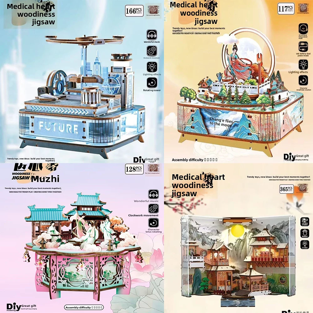 手作りDIY木製ほぞ穴とほぞ接ぎミニチュアシーン3D自立型ハウスモデルギフト