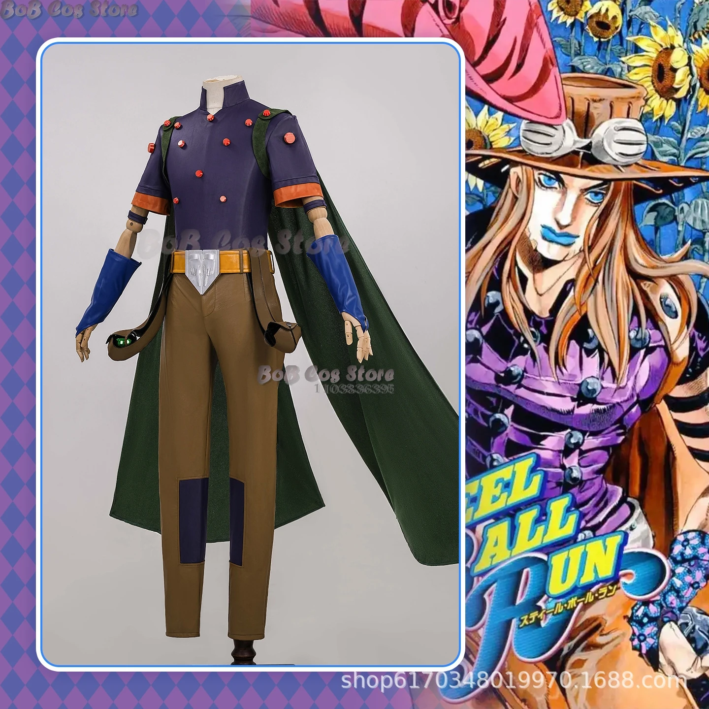 أزياء Sbr Gyro Zeppeli Jairo Tseperi التأثيرية قبعة شال ملابس عالية الجودة شعر مستعار للهالوين أنيمي مانغا رجالي مهرجان كوميك كون #4