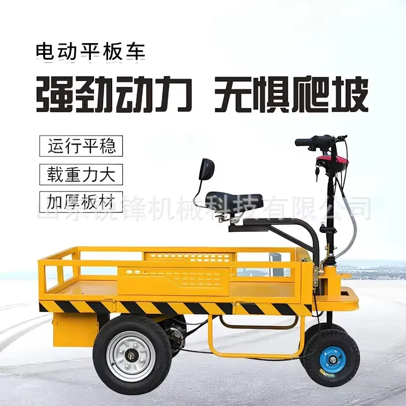 Electric Folding Three Wheel Flatbed Cart Battery Powered Hand Push Trolley for Indoor Logistics Warehouse Storage Model X1