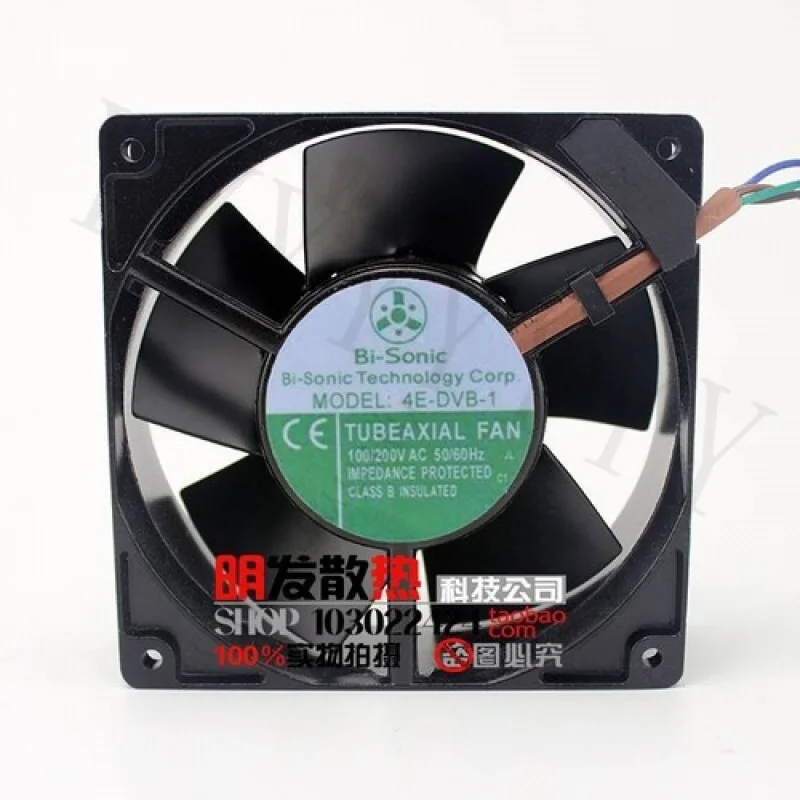 

Y+FOR BI-SONIC 4E-DVB-1 100V/200VAC All Metal Cooling Fan