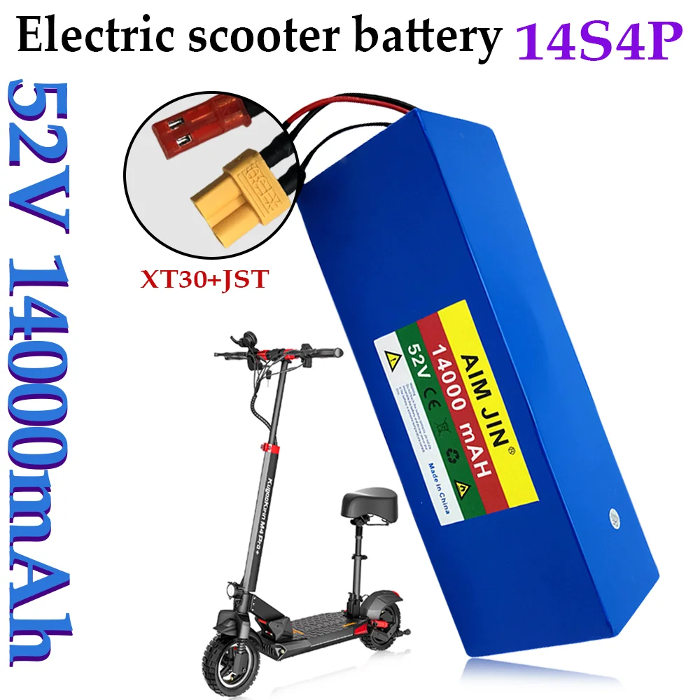 

18650 lithium battery pack 14S4P 1500W high-power 52V 14Ah electric bicycle scooter electric vehicle battery XT30+JST plug