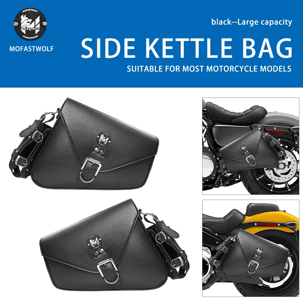 motorcycle-saddlebag-luggage-storage-leather-tool-side-bags-universal-waterproof
