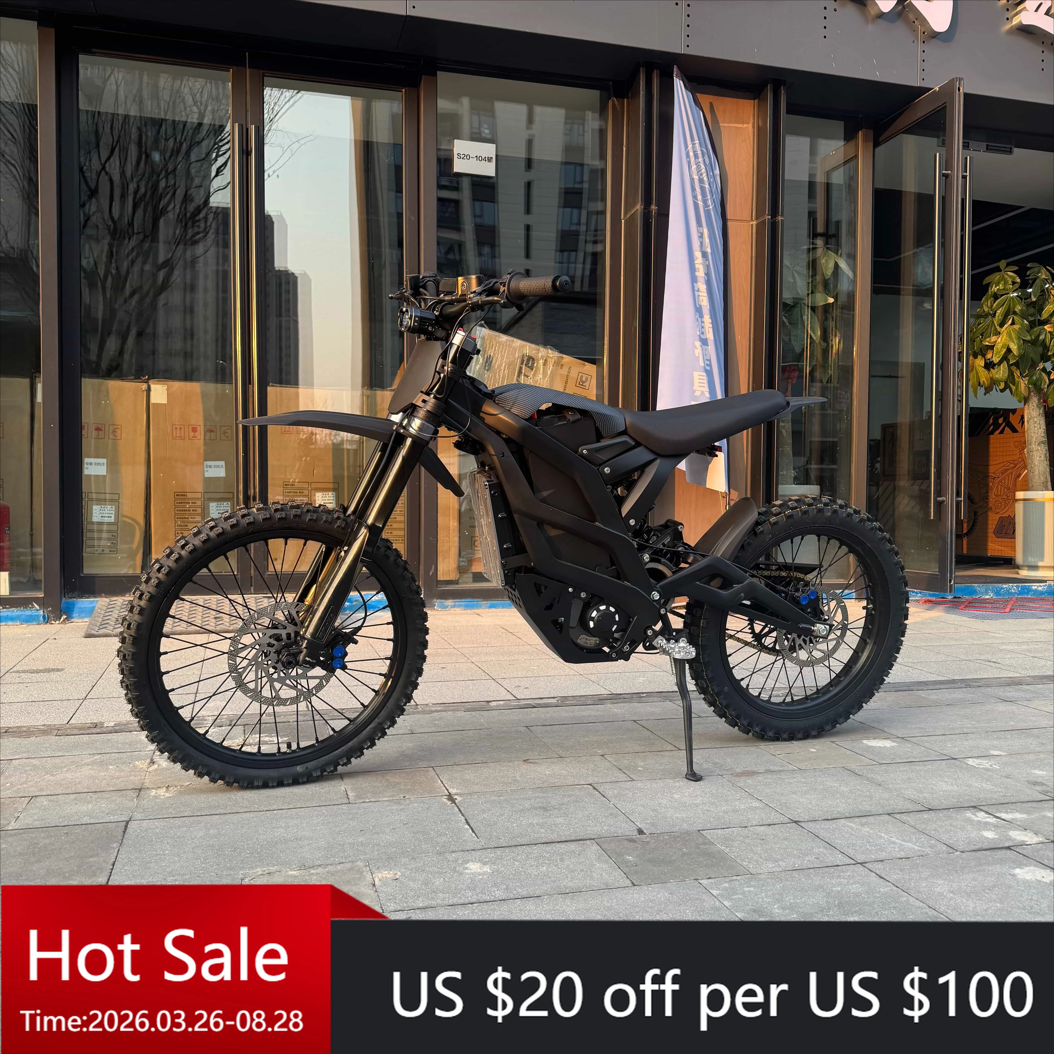 Tc Electric off-road bicycle 72V 14000W high-speed high-power motor off-road motorcycle, electric motorcycle