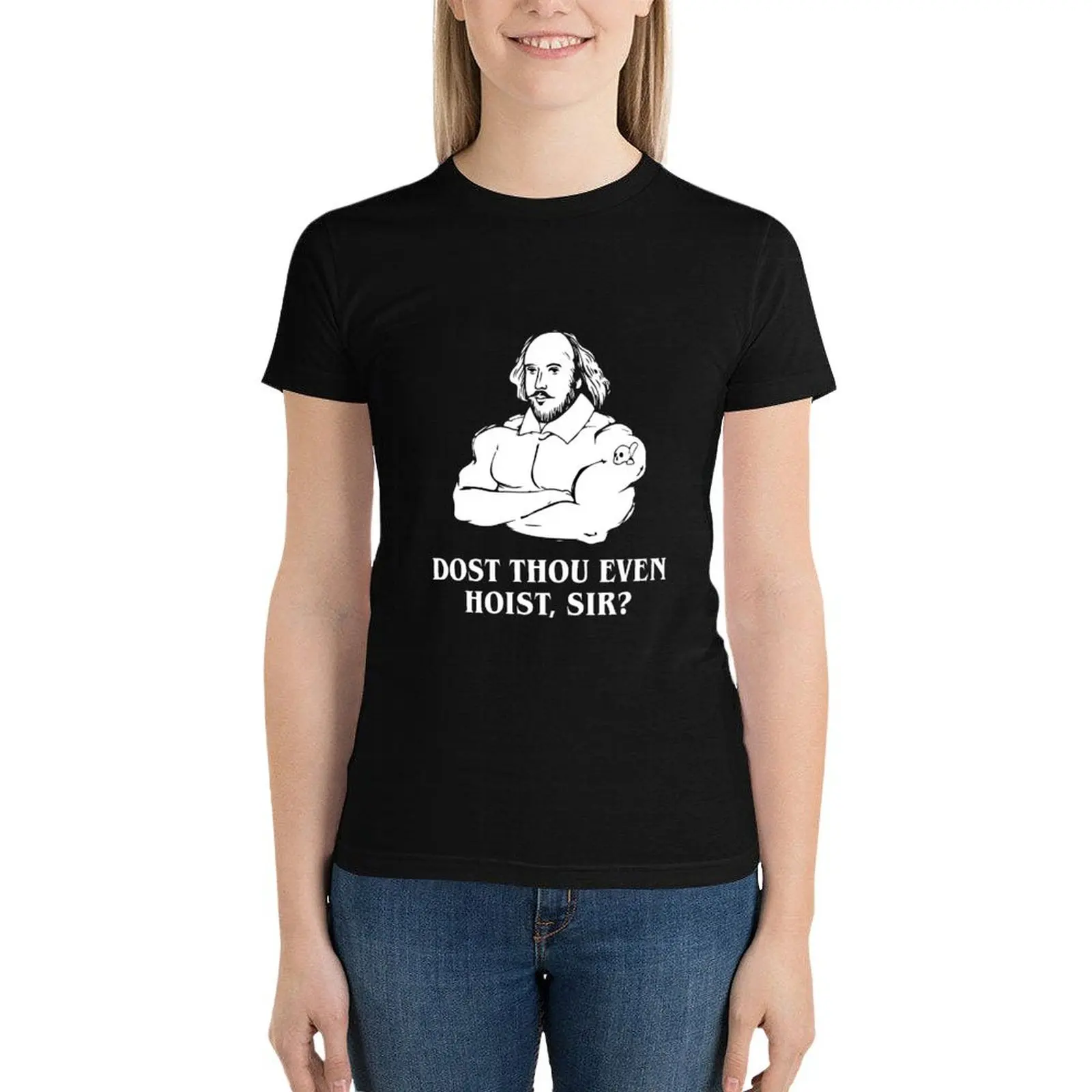 

Dost thou even hoist , sir gym T-Shirt hippie clothes oversized fashion woman blouse 2024