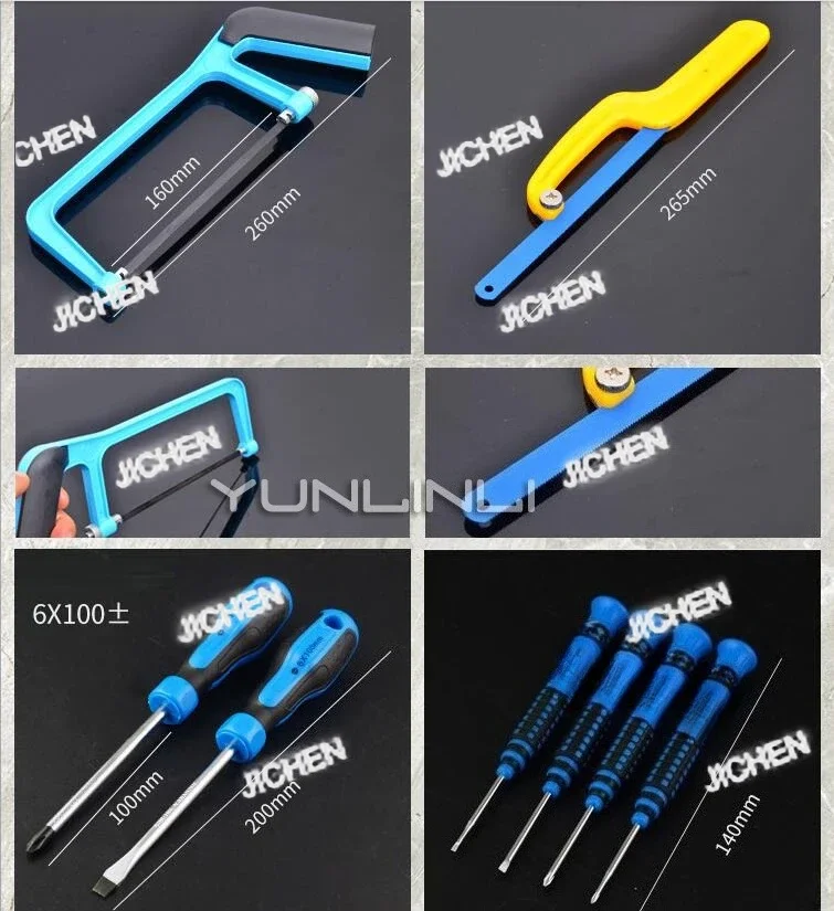 JC NHand Tool Set Manual Hardware Tools Electrician Repair Kit With Soldering Iron Multimeter SocketBrand New, SBrand New, Ship