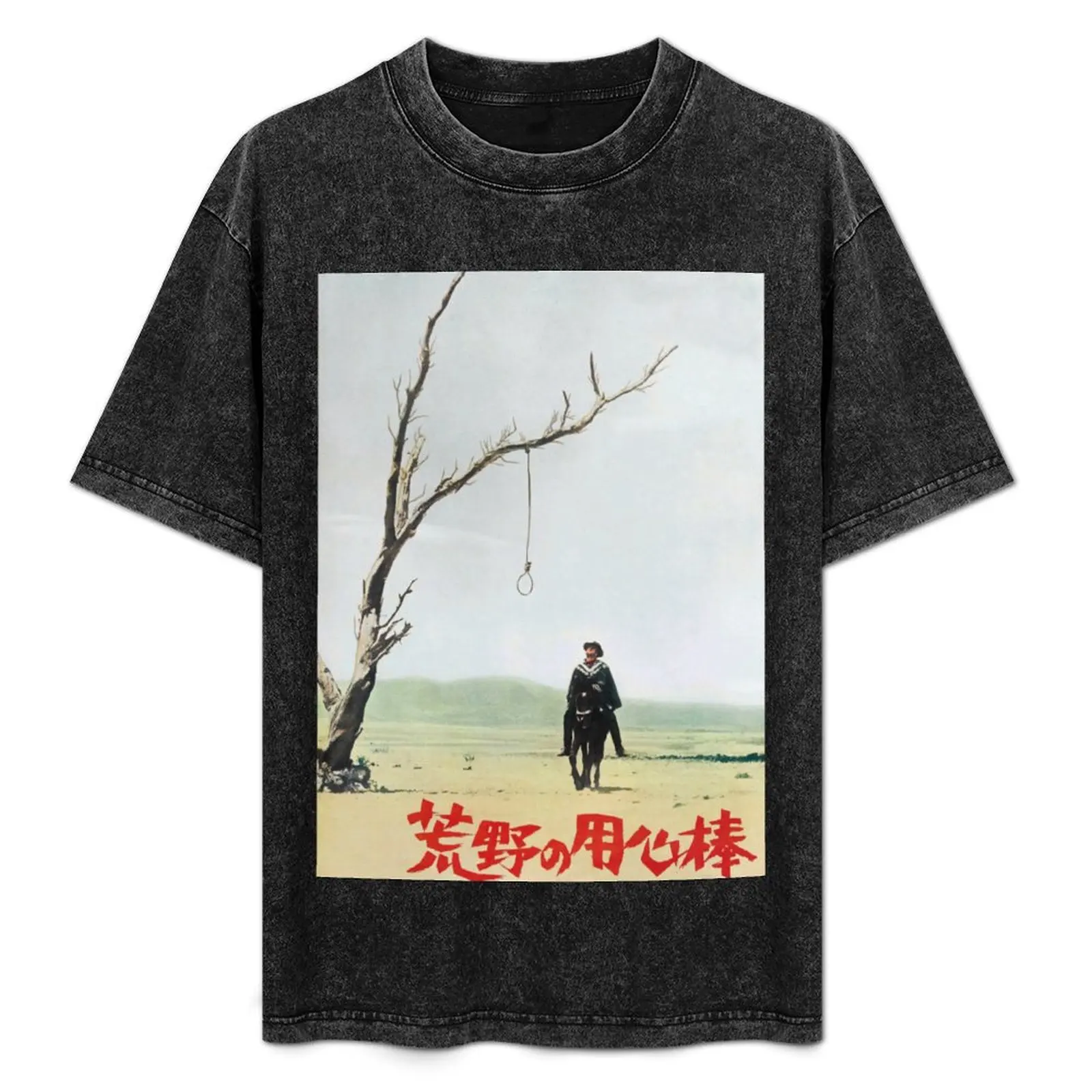 

Fistful of Dollars Japanese Poster T-Shirt Plus Size Lightweight Top