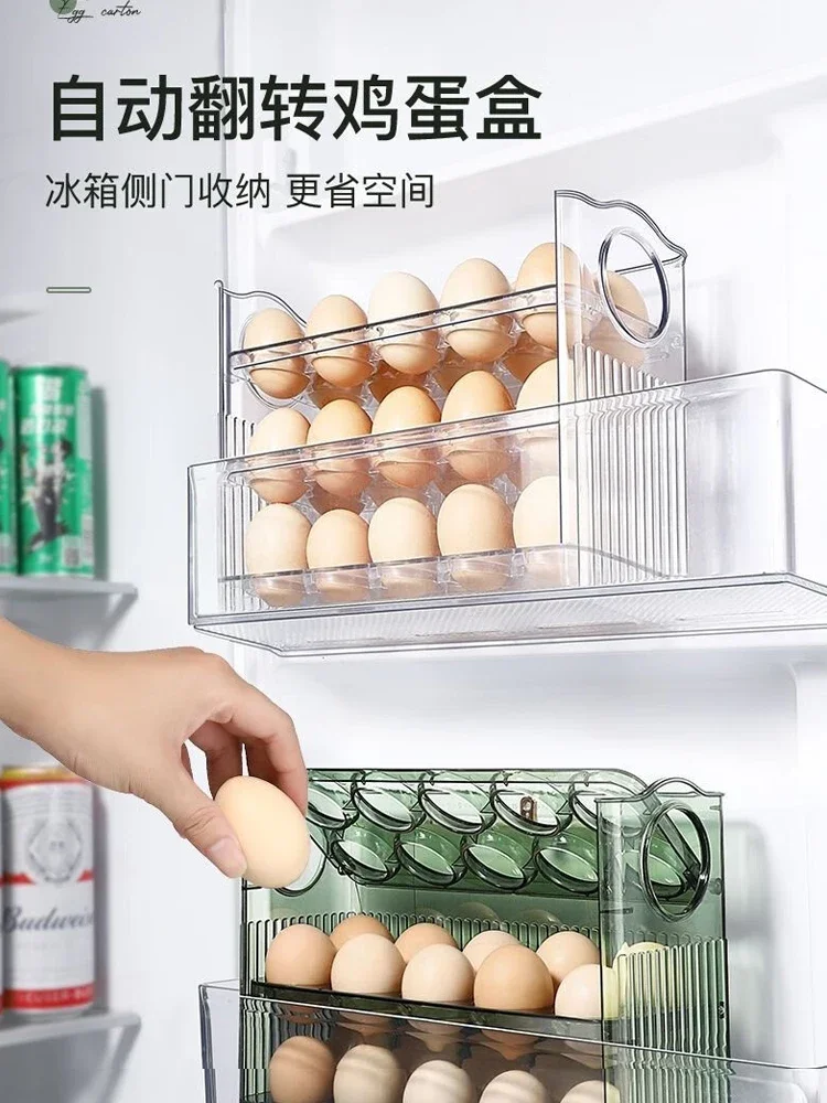 

Special Storage Box for Refrigerator Eggs Food Side Door Automatic Flip Three-layer Large-capacity Kitchen Space-saving Artifact