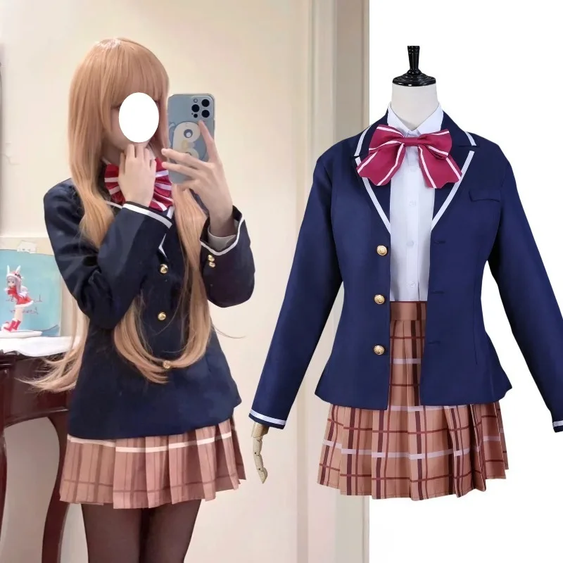 

Anime Mahiru Cosplay Mahiro Costume School Uniform White Shirt Coat Skirt JK Wig Full Set for Women Girls Role Play Outfit