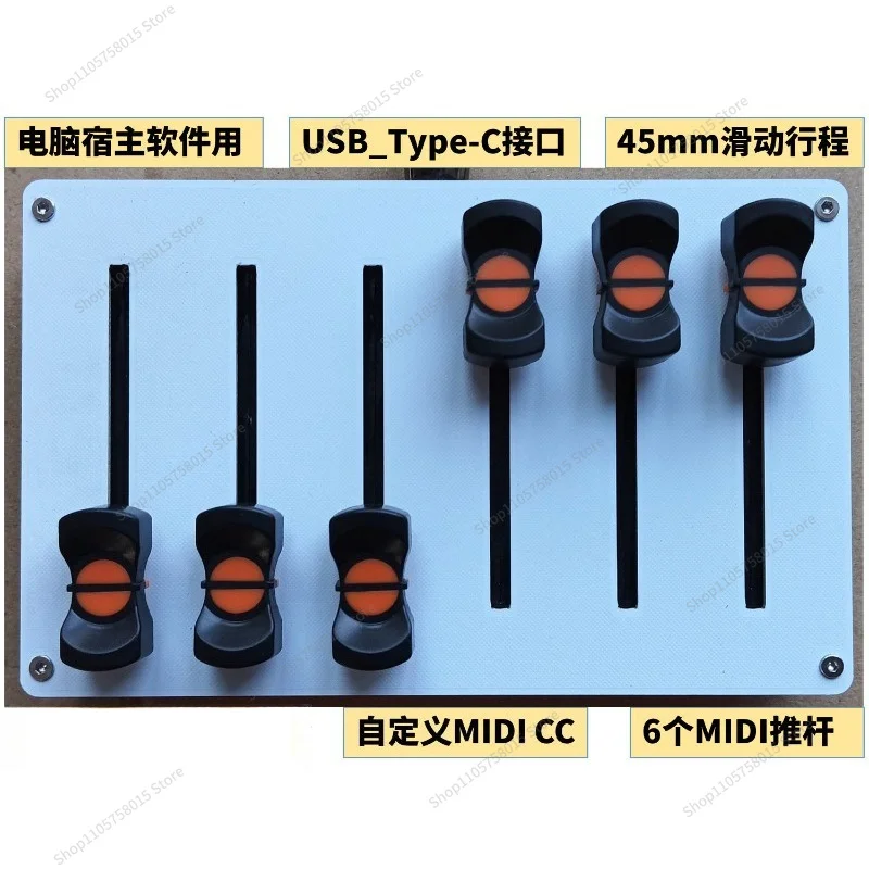 For 6-channel MIDI Fader, 45mm Custom CC Information USB Interface, Music Host Software Controller
