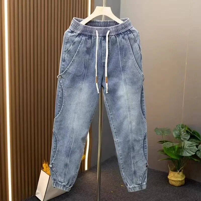 

Trendy Men's Jeans Elastic Waist Cuffed Blue Patchwork Slim Fit Harem Pants Casual Straight Leg Cotton Polyester Blend