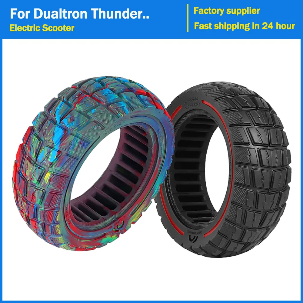 

Полнопористая шина 90/65-6.5 для электросамокатов Dualtron Thunder, Kaabo Wolf Zero, 11 дюймов, внедорожная, износостойкая, с защитой от проколов